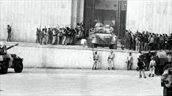 A 30 AÑOS: PABLO ESCOBAR Y LA HISTORIA DETRÁS DE LA TOMA DEL PALACIO DE JUSTICIA DE COLOMBIA