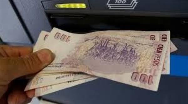 El martes inicia el pago del 20% del sueldo de agosto El martes inicia el pago del 20% del sueldo de agosto