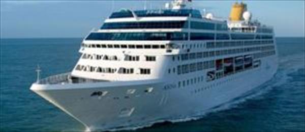 ZARPÓ EL PRIMER CRUCERO DE EEUU A CUBA EN MÁS DE MEDIO SIGLO ZARPÓ EL PRIMER CRUCERO DE EEUU A CUBA EN MÁS DE MEDIO SIGLO