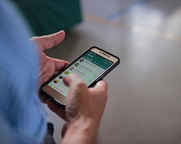 AMENAZA POR WHATSAPP BIEN VALE UN DESPIDO AMENAZA POR WHATSAPP BIEN VALE UN DESPIDO