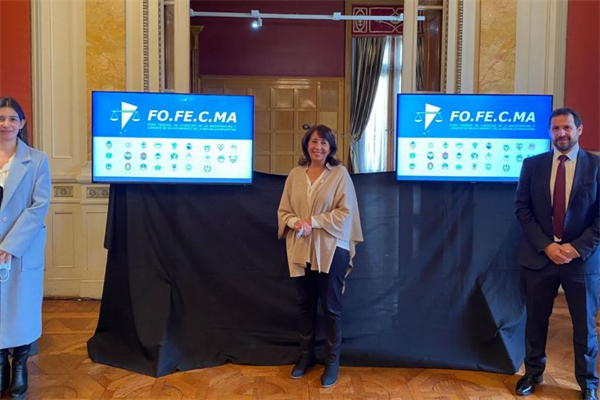 El CAM Tucumán es electo para la Vicepresidencia 2ª del FOFECMA El CAM Tucumán es electo para la Vicepresidencia 2ª del FOFECMA