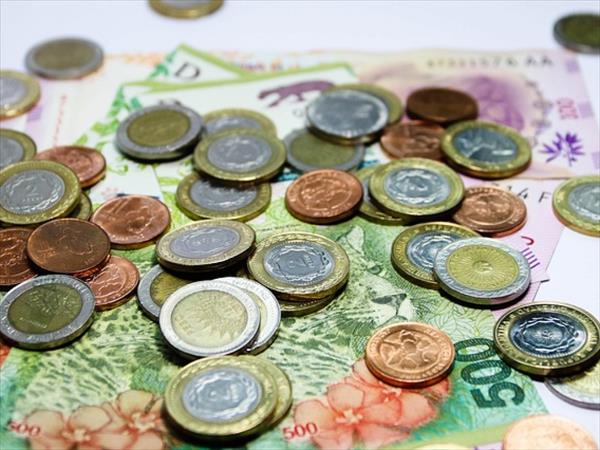 ¿El Impuesto a la Riqueza es inconstitucional? ¿El Impuesto a la Riqueza es inconstitucional?