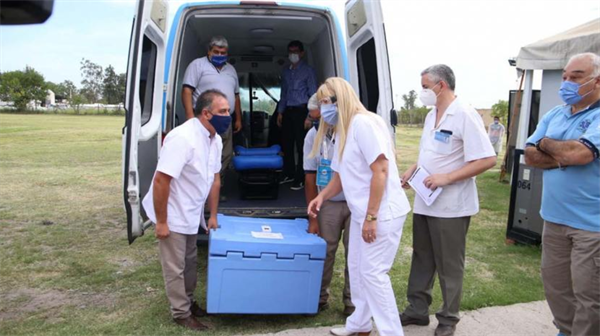Chahla: "Tucumán recibirá en una primera etapa 5750 dosis de la vacuna" Chahla: "Tucumán recibirá en una primera etapa 5750 dosis de la vacuna"