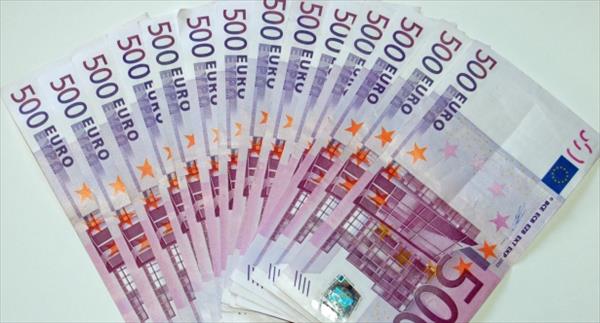 EL BCE ESTUDIA RETIRAR LOS BILLETES DE € 500 PARA EVITAR SU USO EN ACTIVIDADES ILÍCITAS EL BCE ESTUDIA RETIRAR LOS BILLETES DE € 500 PARA EVITAR SU USO EN ACTIVIDADES ILÍCITAS