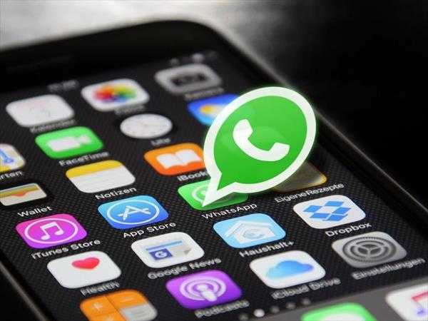 Citaciones judiciales por WhatsApp Citaciones judiciales por WhatsApp