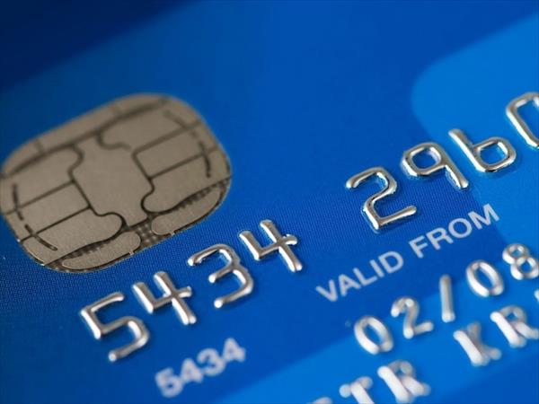 La difícil tarea de dar de baja una tarjeta La difícil tarea de dar de baja una tarjeta
