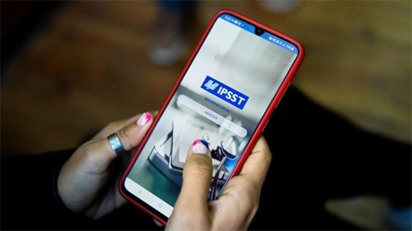 El Subsidio de Salud habilitó una aplicación virtual de gestión El Subsidio de Salud habilitó una aplicación virtual de gestión