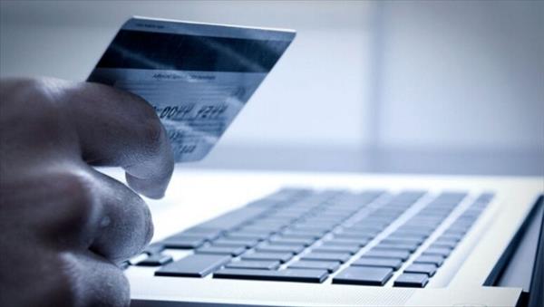 Vía online, una nueva oportunidad para que las empresas tucumanas recuperen el terreno perdido Vía online, una nueva oportunidad para que las empresas tucumanas recuperen el terreno perdido