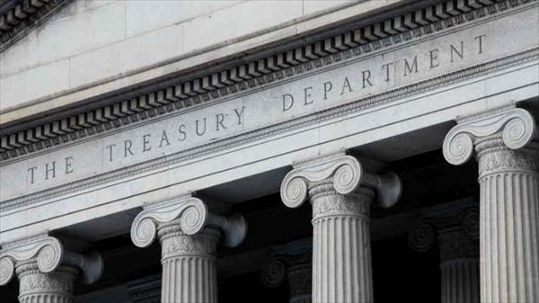 FinCEN: bancos globales procesan dinero negro FinCEN: bancos globales procesan dinero negro