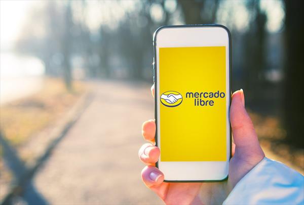 Mercado, Libre y no responde Mercado, Libre y no responde