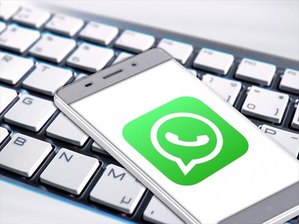 La tecnología rompe fronteras La tecnología rompe fronteras