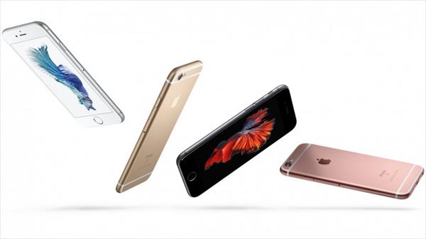 IPHONE HABRÍA REDUCIDO SUS VENTAS POR PRIMERA VEZ EN LA HISTORIA IPHONE HABRÍA REDUCIDO SUS VENTAS POR PRIMERA VEZ EN LA HISTORIA