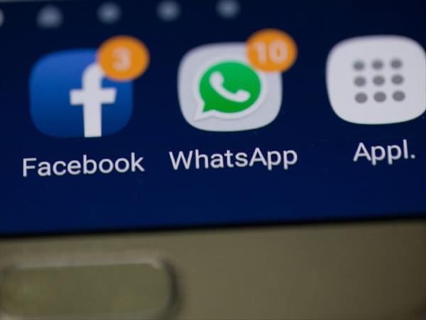 Cuidado con los mensajes de WhatsApp Cuidado con los mensajes de WhatsApp