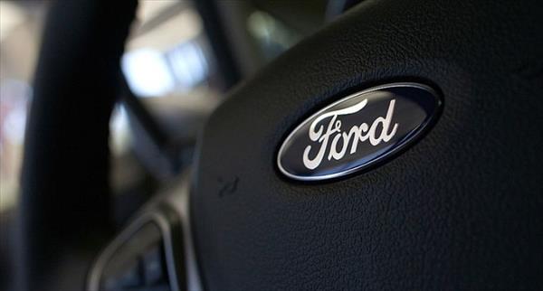 TRAS COMPRA DE STARTUP, FORD ES EL MAYOR INVERSOR EN AUTOS AUTÓNOMOS DEL MUNDO TRAS COMPRA DE STARTUP, FORD ES EL MAYOR INVERSOR EN AUTOS AUTÓNOMOS DEL MUNDO