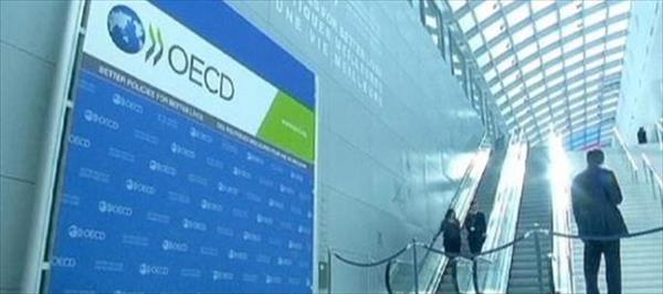 Informe CEPAL - OCDE; Urge recobrar confianza en instituciones Informe CEPAL - OCDE; Urge recobrar confianza en instituciones