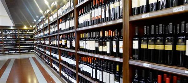 VITIVINÍCOLAS BUSCAN FRENAR LA ALÍCUOTA DEL 4% A LA IMPORTACIÓN VITIVINÍCOLAS BUSCAN FRENAR LA ALÍCUOTA DEL 4% A LA IMPORTACIÓN