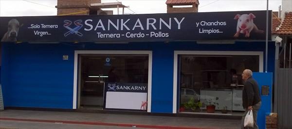 RICKY SARKANY LE INICIÓ UN JUICIO A LA CARNICERÍA CORDOBESA SANKARNY RICKY SARKANY LE INICIÓ UN JUICIO A LA CARNICERÍA CORDOBESA SANKARNY