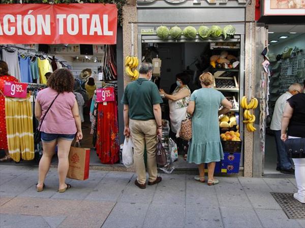 Cómo cierran las empresas un año realmente atípico Cómo cierran las empresas un año realmente atípico