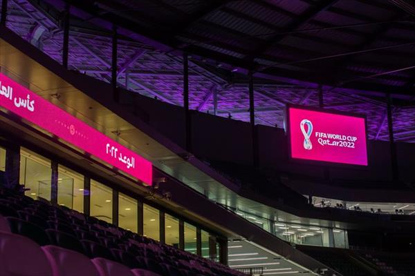 Oficial: FIFA confirmó los días y horarios del Mundial de Qatar 2022 Oficial: FIFA confirmó los días y horarios del Mundial de Qatar 2022