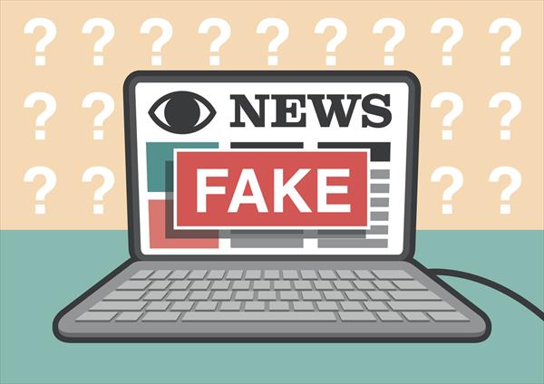 ¿Cómo reconocer mensajes virales falsos? ¿Cómo reconocer mensajes virales falsos?