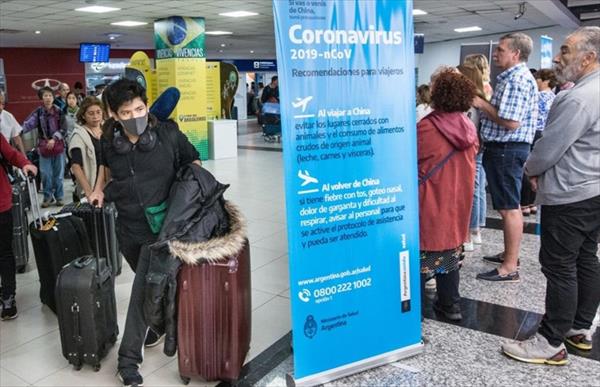 Nuevas acciones en los vuelos directos desde Italia en el marco de la situación global del COVID-19 Nuevas acciones en los vuelos directos desde Italia en el marco de la situación global del COVID-19