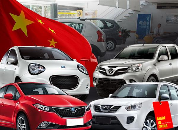 Autos Chinos: cada vez hay más marcas y ya coparon todos los segmentos Autos Chinos: cada vez hay más marcas y ya coparon todos los segmentos