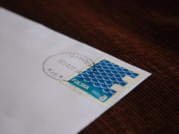 No se vota por correo No se vota por correo