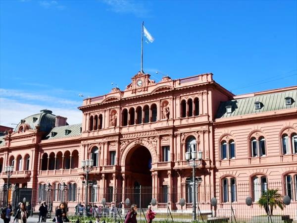 Fin de la coparticipación y más autonomía provincial Fin de la coparticipación y más autonomía provincial